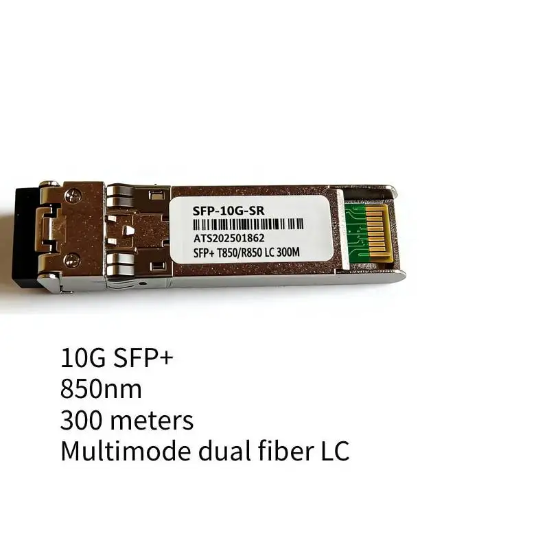 10G SFP+ Dual Fiber LC SFP Module Multimode 850nm 300m Duplex SFP-10G-SR Compatible With Various Switch