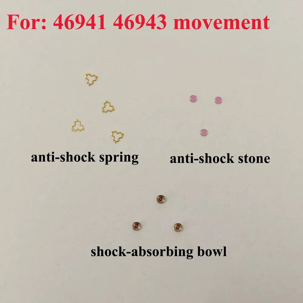 

Watch Accessories Anti-Shock Spring Anti-Shock Stone Shock-Absorbing Bowl Suitable for 46941 46943 Movement Watch Repair Parts