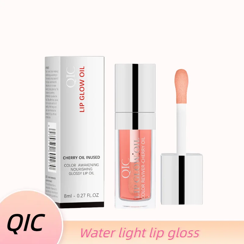 

QIC's exquisite best-selling moisturizing and nourishing Water Light Lip Gloss, transparent Lip gloss, and transparent lip oil f