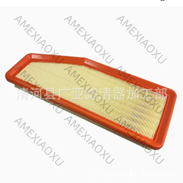 

1 Pc Suitable for 18 Jeep Grand Commander, Free Light 2.0T Air Filter Car Filter 53442048 AMEXIAOXU