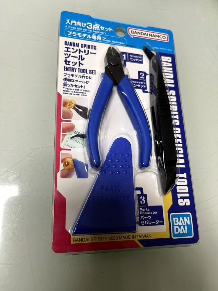 NOUVEAU NOUVEAU Bandai Spirits Gundam Model Nipper, outil de découpe professionnel pour modèles en plastique, pour débutants et avancés, cadeau pour les fans