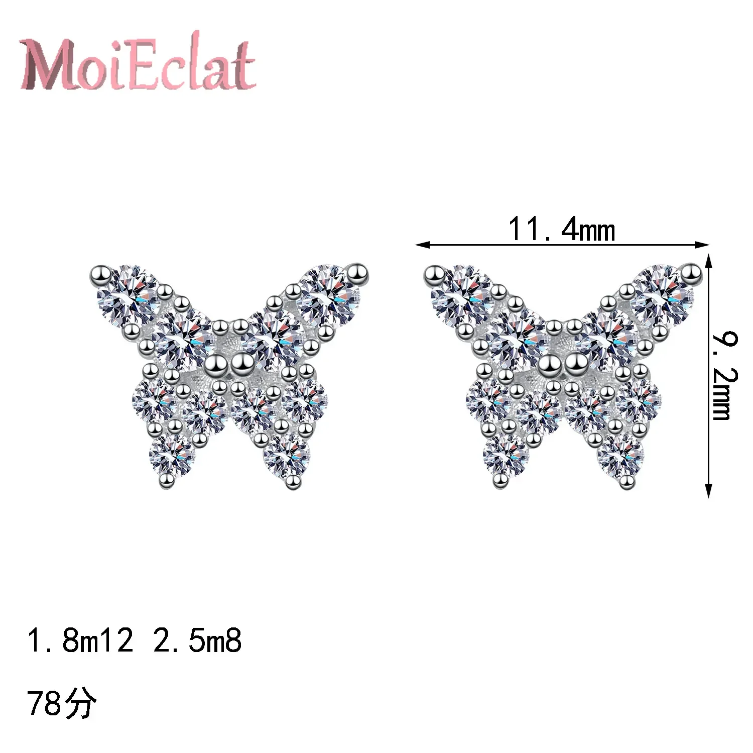 المبهر 0.78ct مويسانيتي البطانة رائعة فراشة على شكل البلاتين Pt950 الماس وأقراط العصرية غرامة مجوهرات للنساء