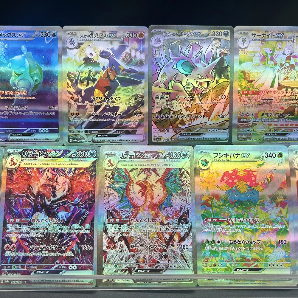 Japanese PTCG Anime Diy Collection Cards 200/349 Ex Charizard Blastoise Greninja Flash Trading Collection Card Child Gift