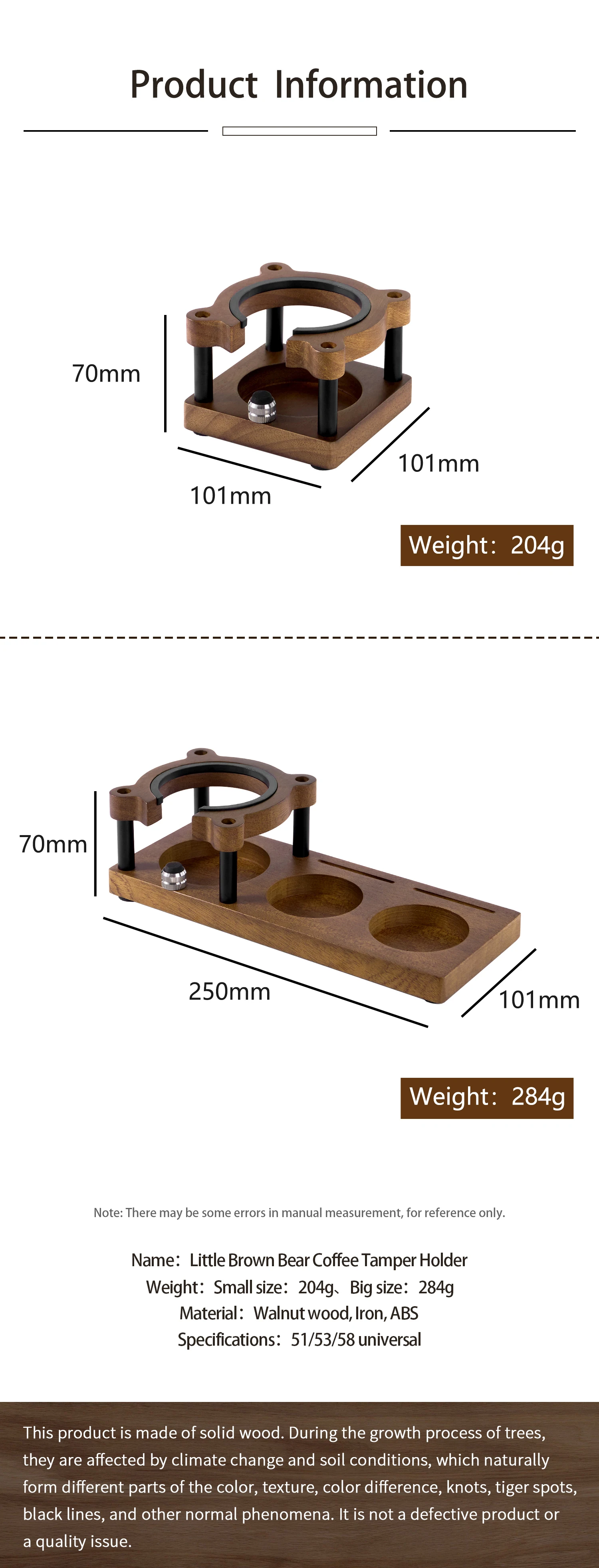 Fits 51/54/58MM Tamper Espresso Coffee Tamping Station, Organizer Storage Station Portafilter Holder Puck Screen Filters Stand - view 6
