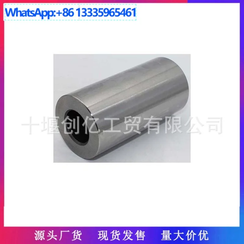 4-pezzi-per-parti-del-motore-foton-cummins-isf38-perno-del-pistone-5271963