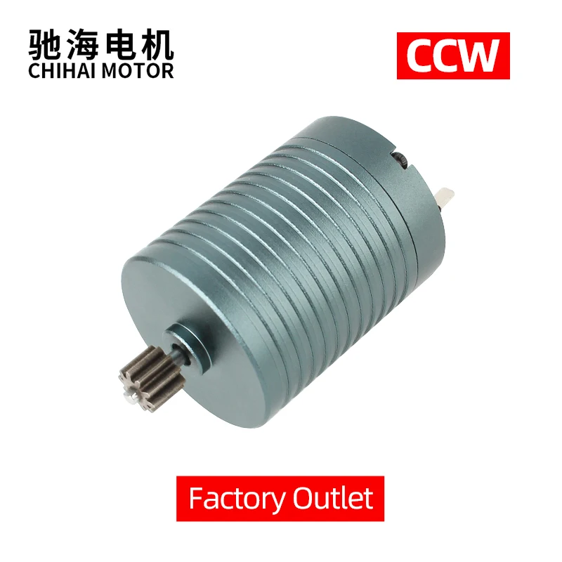 

CCW 370 High Performance Brushless Motor With MP9 Built-in Drive CNC 44K Motor For Airsoft Electric Pistol