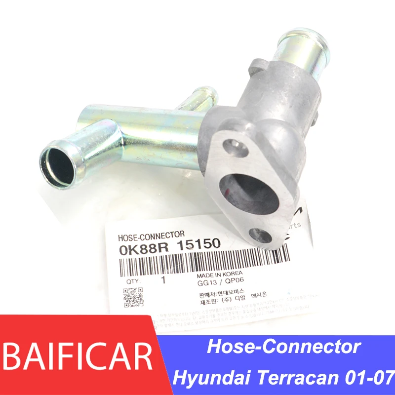 Baificar Brand New Genuine Radiator Water Hose Connector 0K88R15150 For Hyundai Terracan 01-07