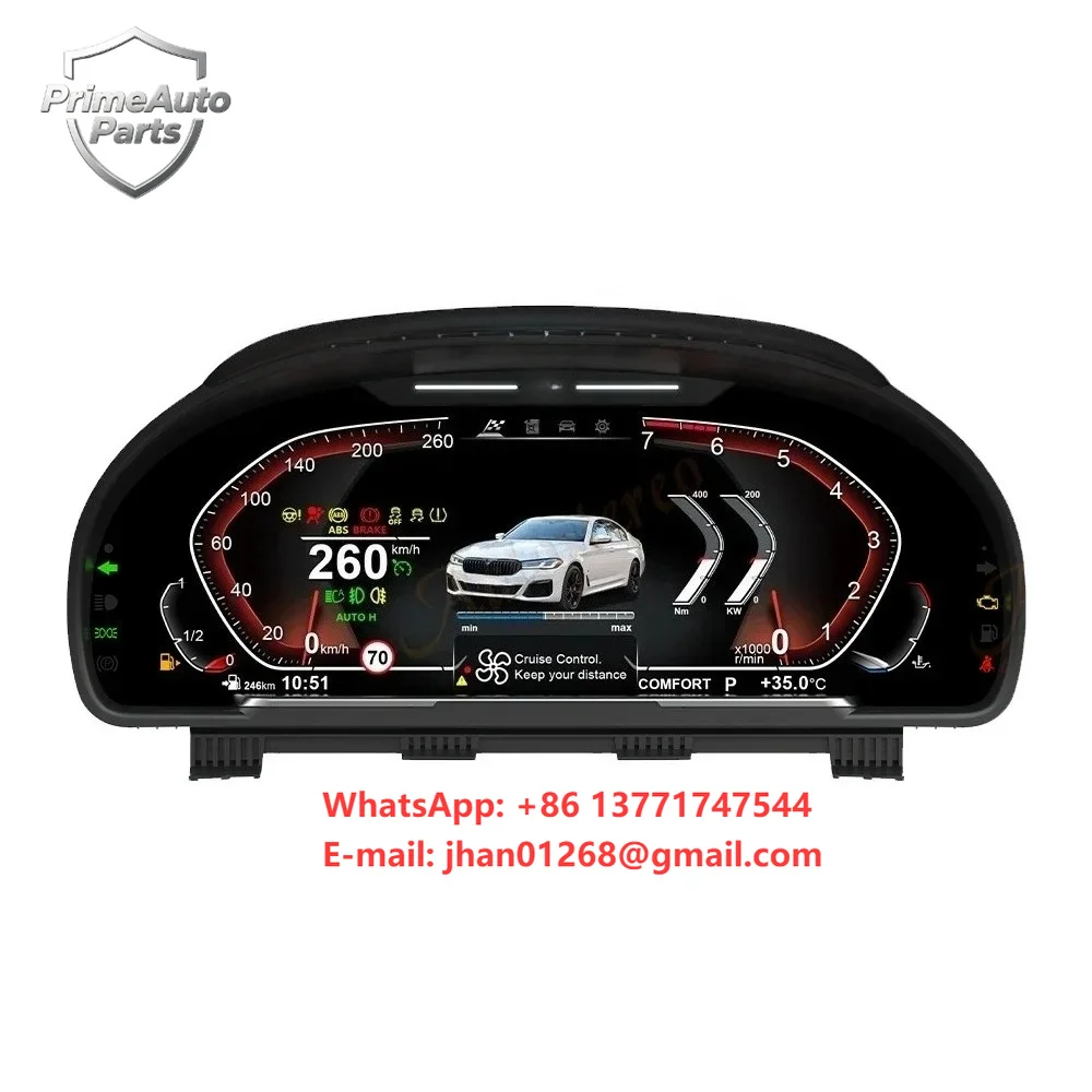 HUD 12.3