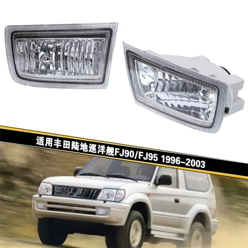 

Clear Lens Fog Light Driving Lamp Pair for Toyota Land Cruiser Prado FJ90 FJ95 LC90 RZJ95 2700cc No Bulb 1996 1997 - 2002 2003