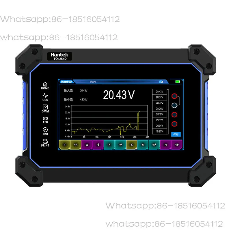 Digital flat panel oscilloscope TO1112/1154C/1254D equipped with multimeter signal source