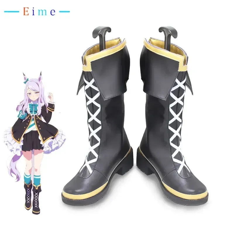 Game Pretty Derby Mejiro Cosplay Shoes Halloween Carnival Boots Cosplay Props Accessories PU Leather Shoes Custom Made