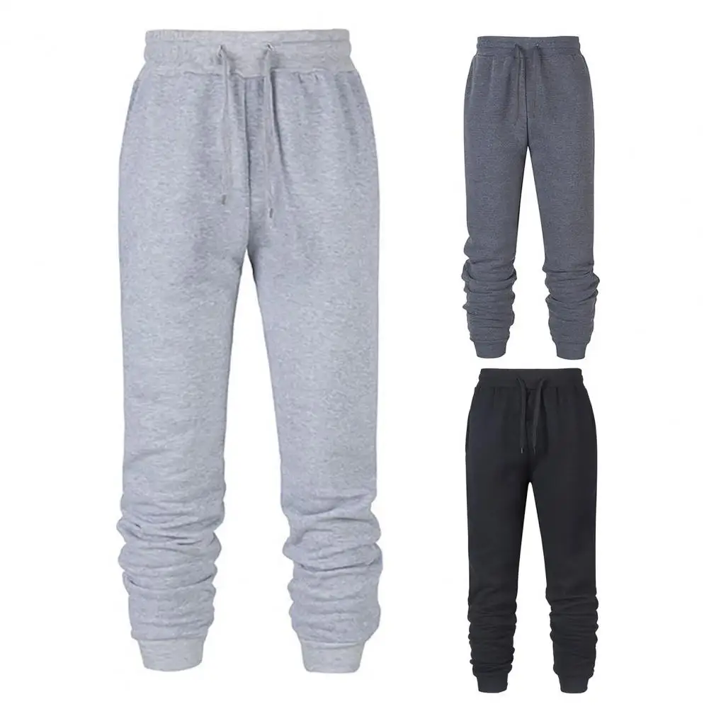 Men Jogger Pants Fitness Bodybuilding Gym Long Pants Spring Autumn Casual Fashion Men Sweatpants Trousers