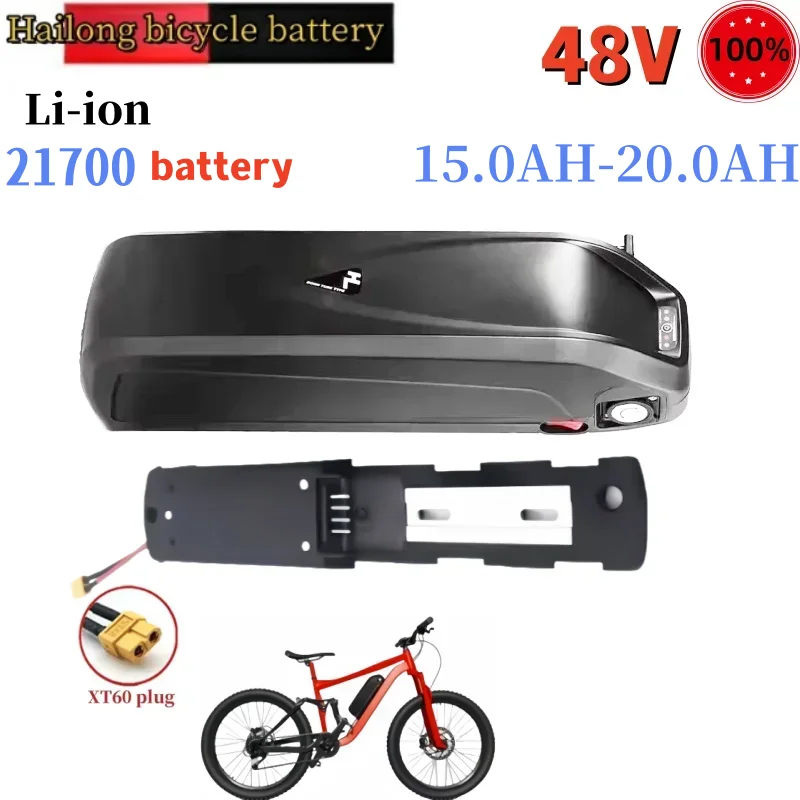 Hailong 100%  48V 15.0Ah 20.0Ah 21700 5C power battery, suitable for eight sided BBS02 BBS03 BBSHD motors, with BMS XT60 plug