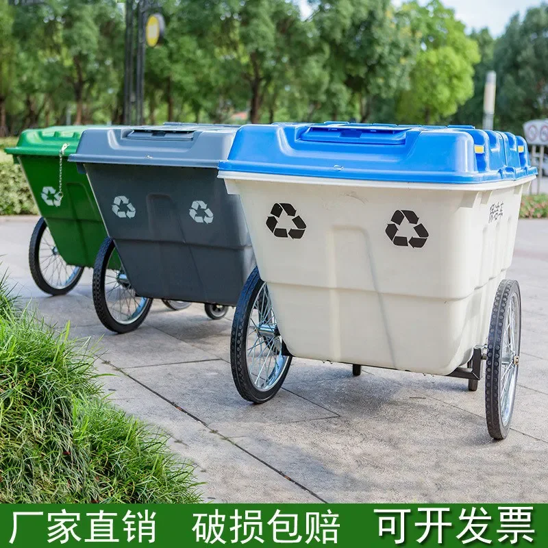 400L four-wheel cleaning and cleaning truck municipal property sanitation trolley sanitation garbage truck large outdoor trash