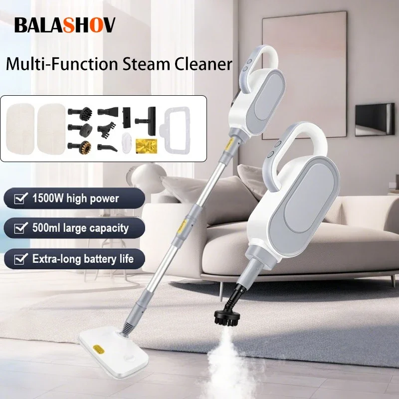 Multi-Function Steam Cleaner High Pressure Handheld Steam Mop for Floor Cleaning Electric Carpet Cleaner Household Vacuum Clean