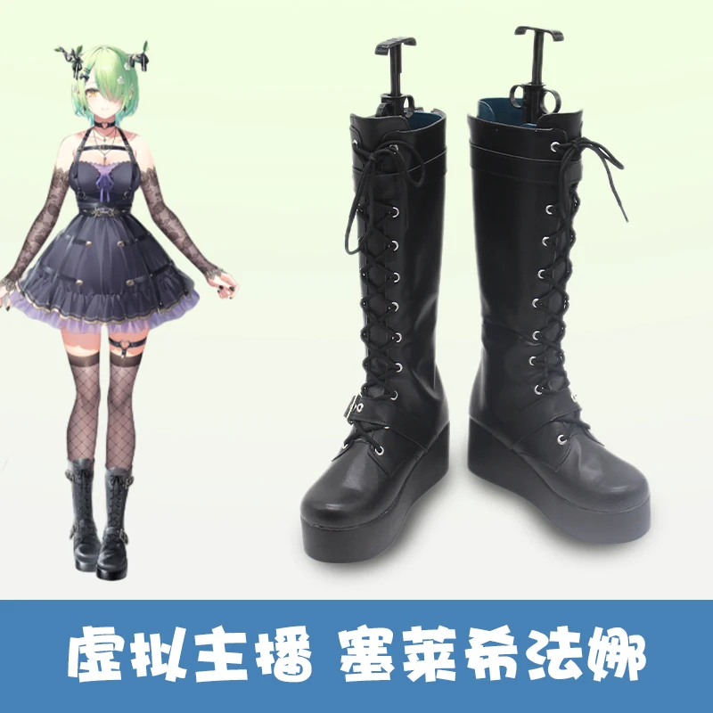 

VTuber Hololive Ceres Fauna Cosplay Shoes Fauna Cosplay Shoes Boots For Hallowmas Party Women Men Adult
