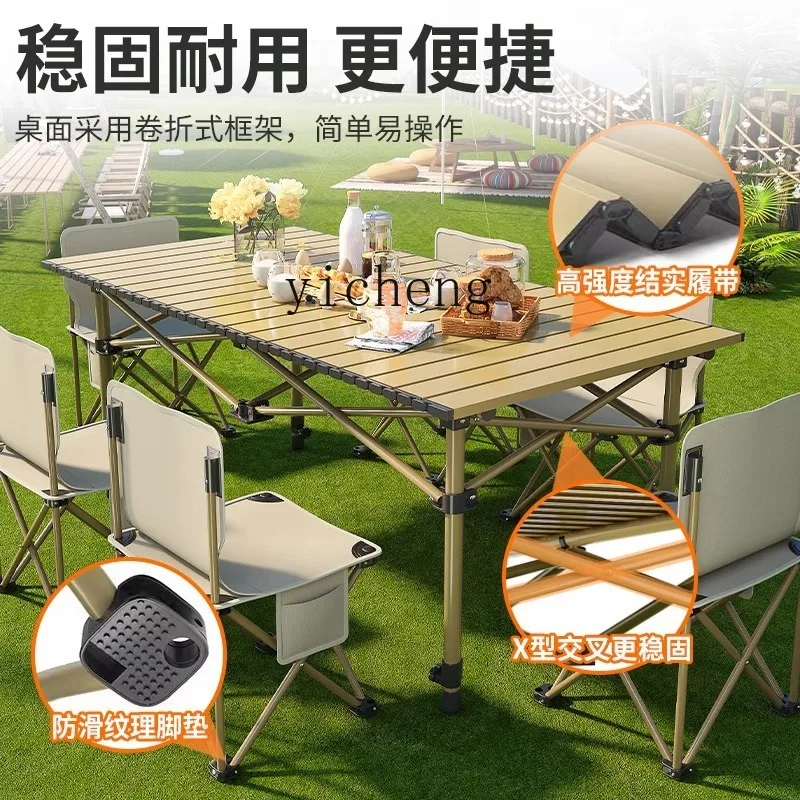 DSA outdoor lifting folding table egg roll table picnic barbecue folding table and chairs camping equipment full set