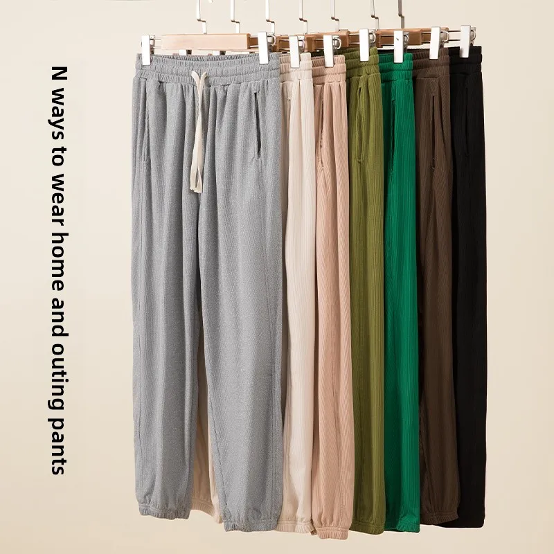 Damskie spodnie sportowe z wysokim stanem z modalu, letnie, cienkie, luźne spodnie do jogi, długie spodnie z poliestru i spandexu, uniwersalne, codzienne...
