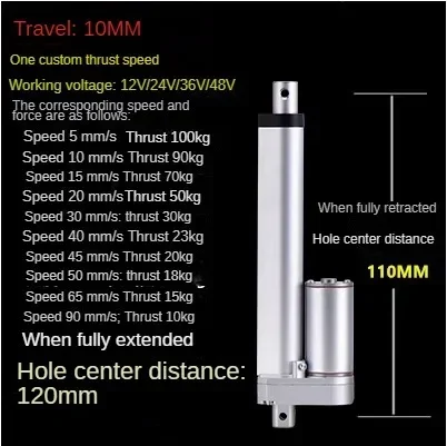 50--1000mm DC motor lift pull electric push rod 12V24V telescopic rod window opener chamber