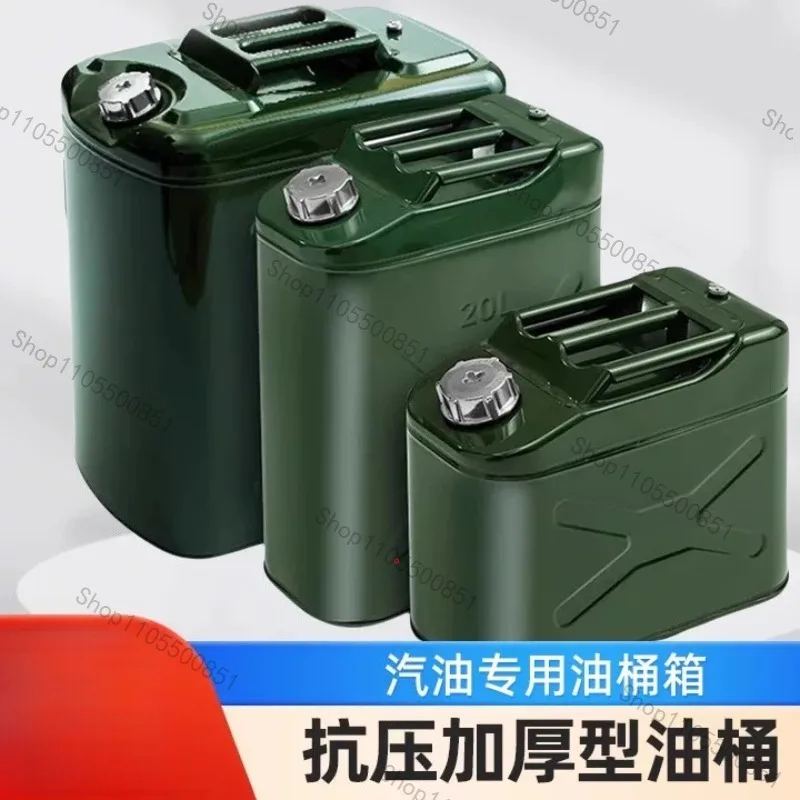 Thickened iron oil drum drum 30 liters 20 liters 10L50L diesel refueling