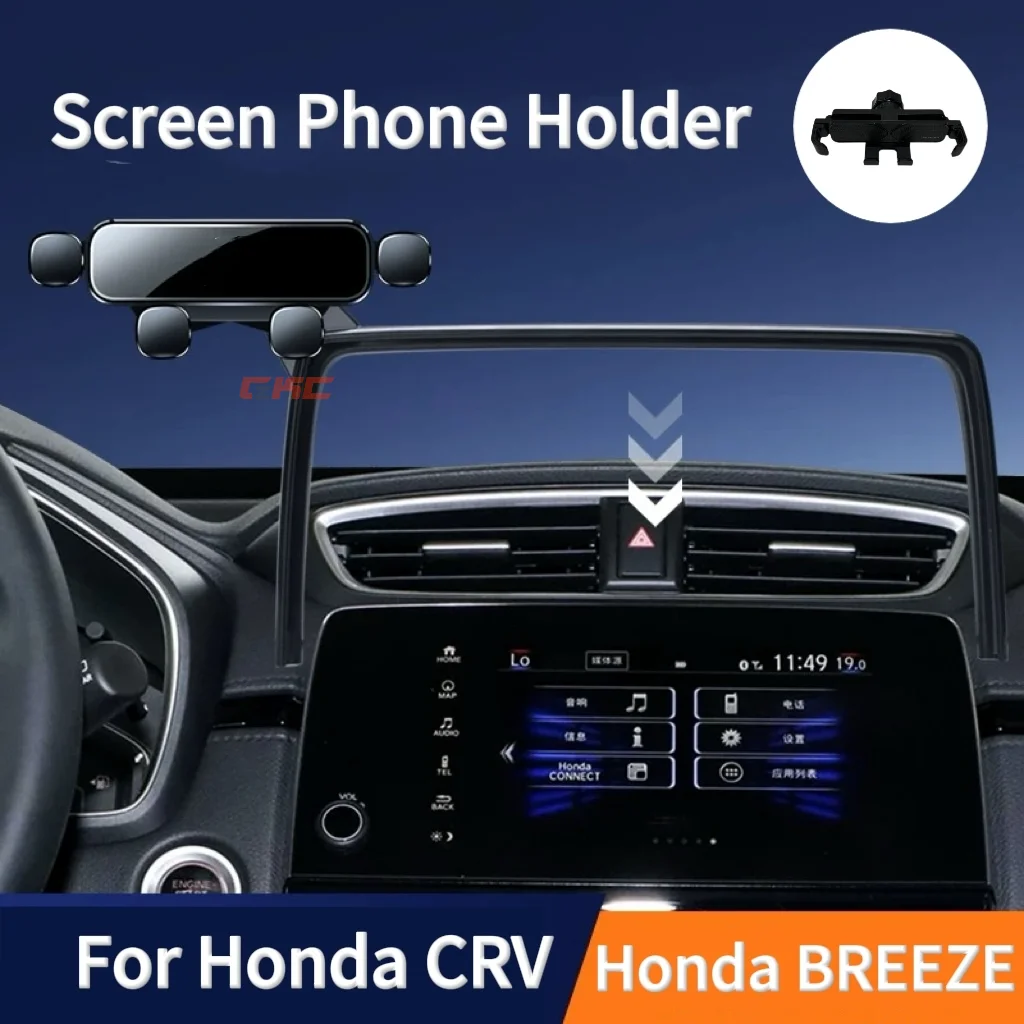 

Car Phone Holder Fit For 2017-2022 Honda CRV Screen Fixed Clip Cell Phone Mount 7-inch To with Strong Grip Universal Adjustable