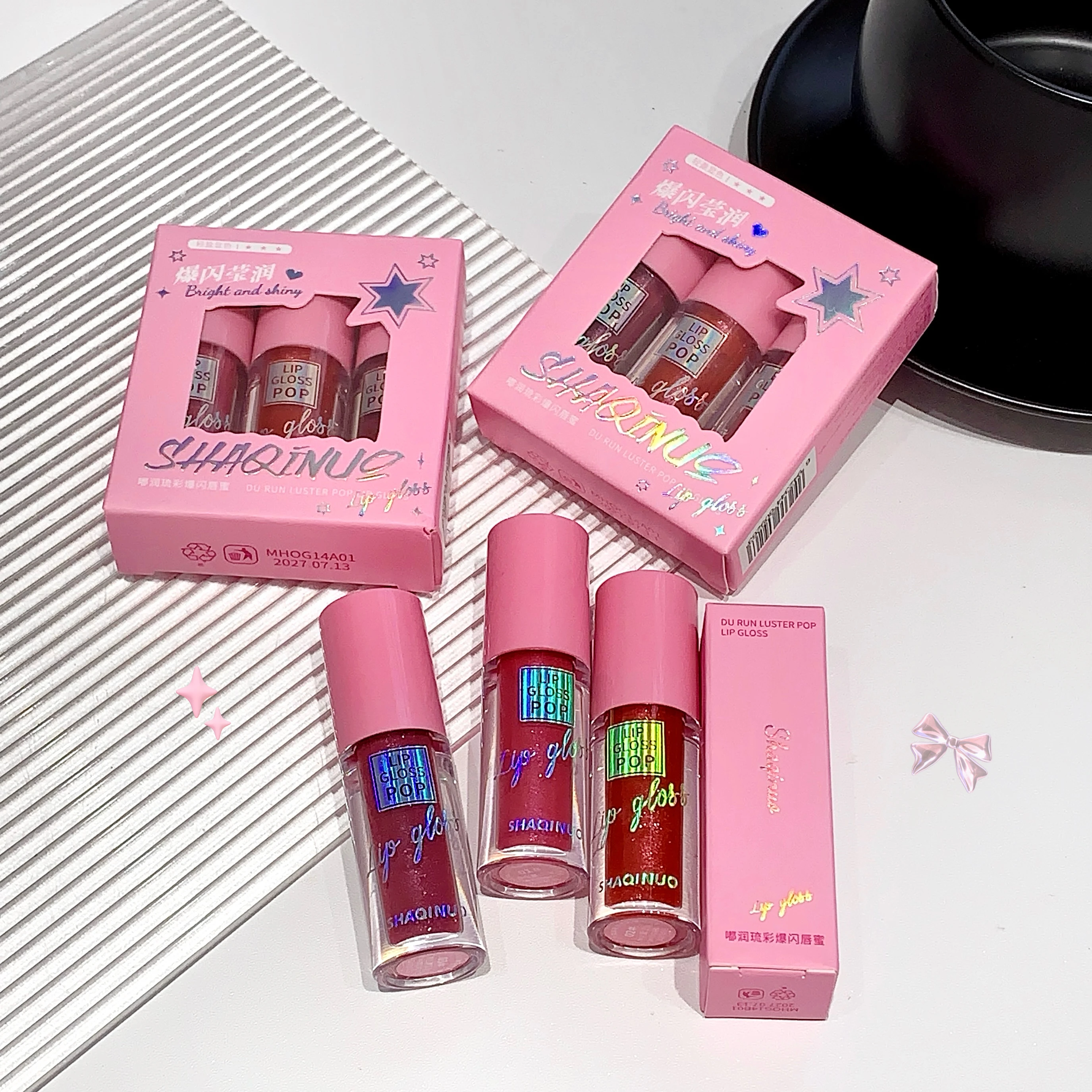 Shaqinuo-光沢のあるリップグロス,強い光沢,着色された保湿香油,長持ちし,柔らかく