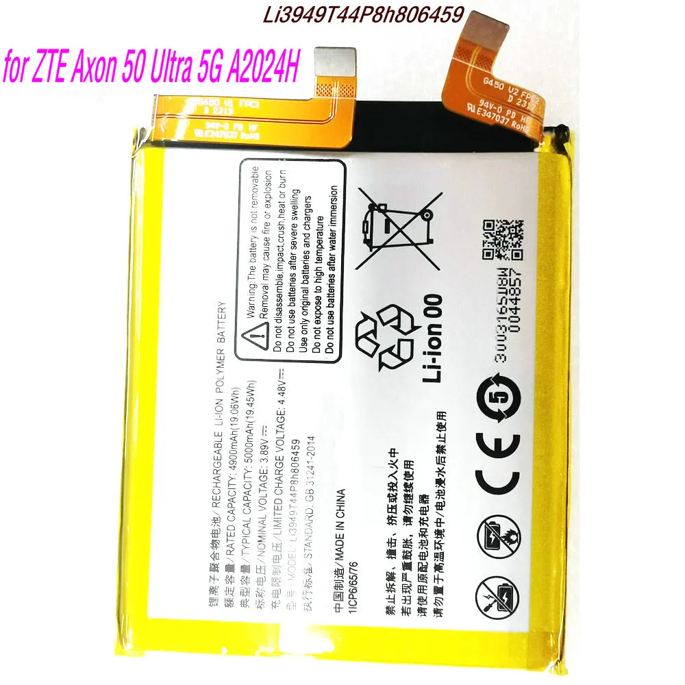 

Li3949T44P8h806459 High-Quality Replacement Original Battery for ZTE Axon 50 Ultra 5G A2024H Mobile Phone 1ICP66/65/76