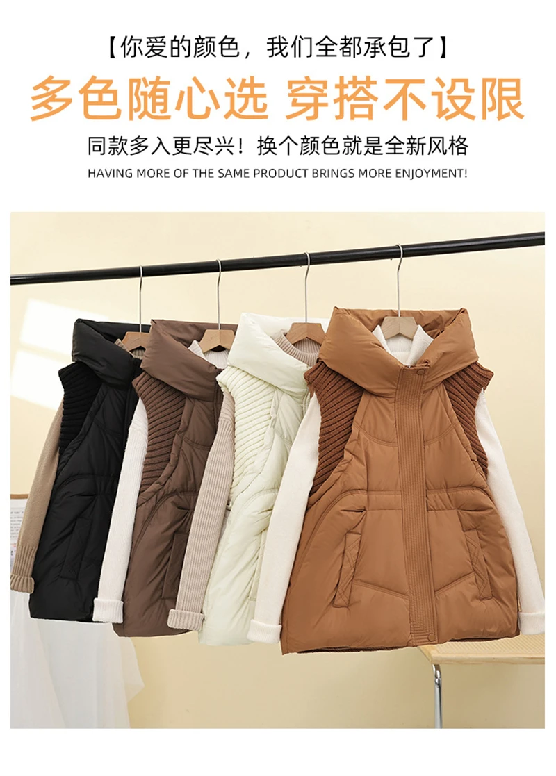 A-word Vest Down Cotton Padded Jackets Short Waistcoat Mid-Length Slim Hooded Autumn Winter Jackets Solid Women's Coats Trend