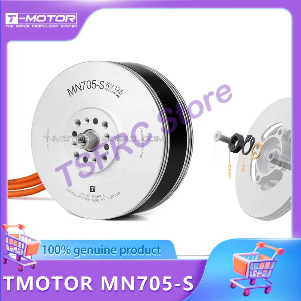 

T-MOTOR 2 pieces MN705-S KV125 (12S) KV260 (6S/12S) KV220 (6S/12S) Brushless Motor For UAV RC Drones multirotor VTOL Fixed Wings