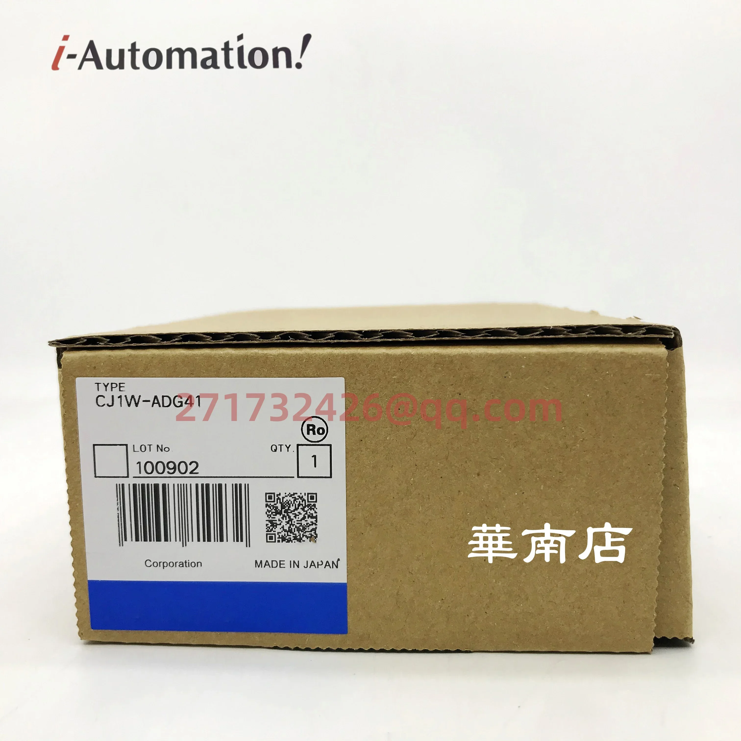 

CJ1W-ADG41 new and original