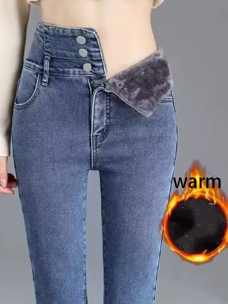 Vaqueros gruesos de terciopelo Vintage para mujer, Vaqueros elásticos informales de cintura alta, pantalones vaqueros ajustados hasta el tobillo a la moda cálidos