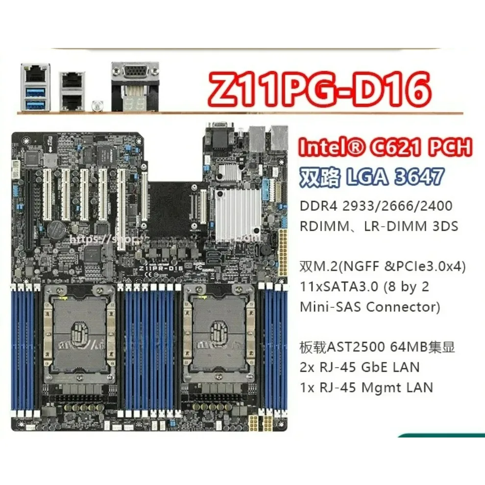 

Используется для основной платы ASUS Z11PR-Z11PG-Z11PP-D16-D24 WS C621E SAGE Dual LGA3647