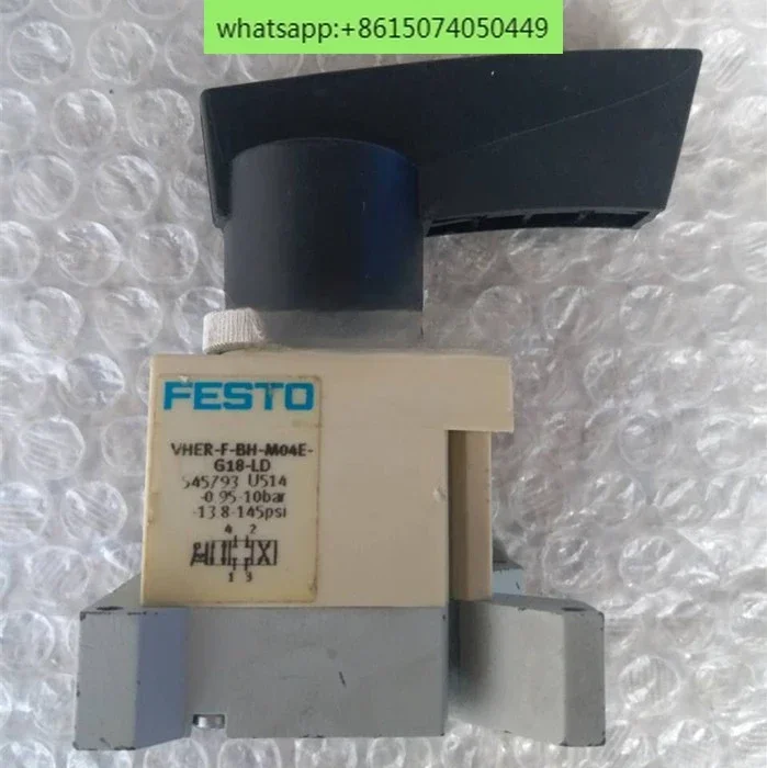 

FESTO manual valve VHER-F-BH-M04E-G18-LD, VHER-FP-H-B43C-B-G18