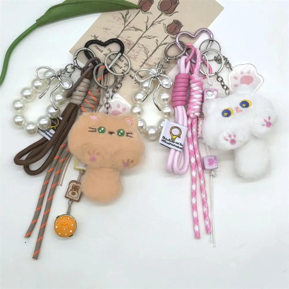 

Bag Hanging Cartoon Cat Doll Pendant Soft Ornaments Cat Plush Keychain Cute Anti-lost Cat Mobile Phone Chain Holiday Gift