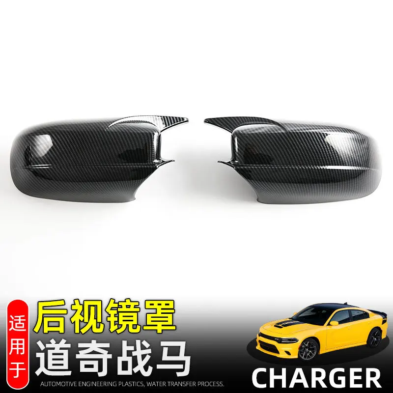 

Углеродное волокно, украшение для переключения передач автомобиля, наклейка на ручку переключения передач, отделка для Dodge Charger/Challenger 2015 +/Durango 2018