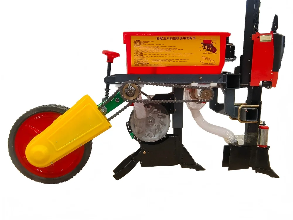 Semoir de maïs à 2/3/4 rangs a - Precision Farming In Agriculture avis et prix