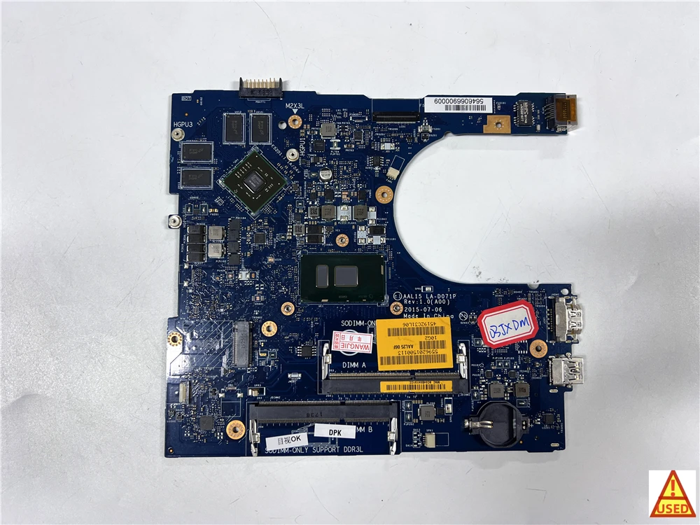 

USED Laptop Motherboard FOR Dell Inspiron 5559 5459 CN-03JXDM LA-D071P with CPU SR2EY i5-6200U 100% Working Test Passed