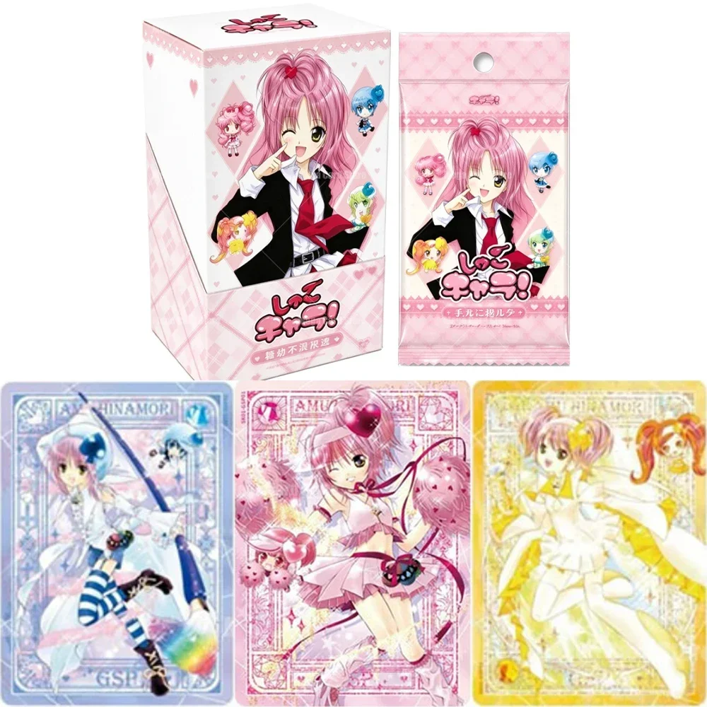 Genuine Shugo Chara Card Animated Commemorative Edition Pink World Sweetheart Pixie Collection Card Toys Gifts
