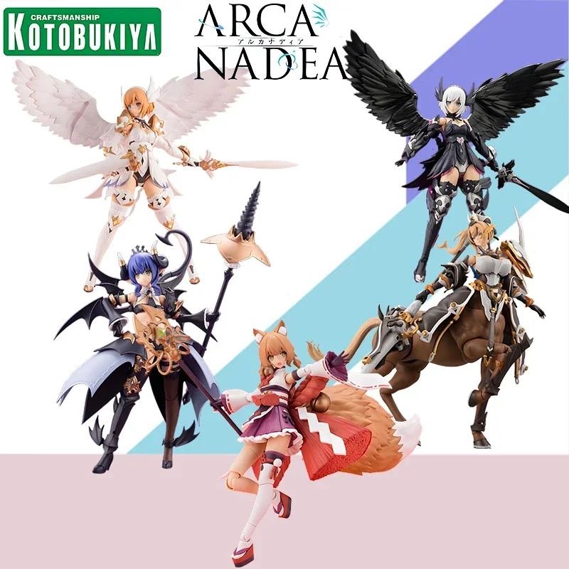 السعر المنخفض Kotobukiya الصندوق الأصلي Arca Nadea ReACT-A Elena Yukumo Sophiera Edition أنيمي عمل نموذج لجسم لعبة هدية