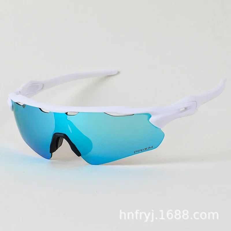 Outdoor-Sonnenbrille aus Eiche, Sport brille, Augenschutz, Bergsteiger, bunte wind dichte Brille, Sonnenbrille