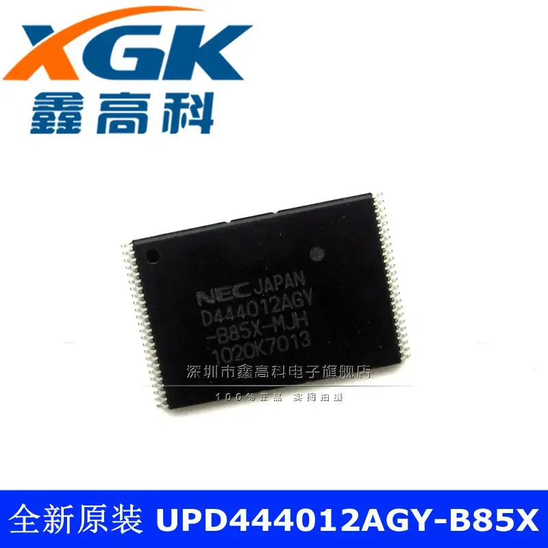 Free shipping   -UPD444012AGY-B85X D444012AGY TSOP48     10PCS