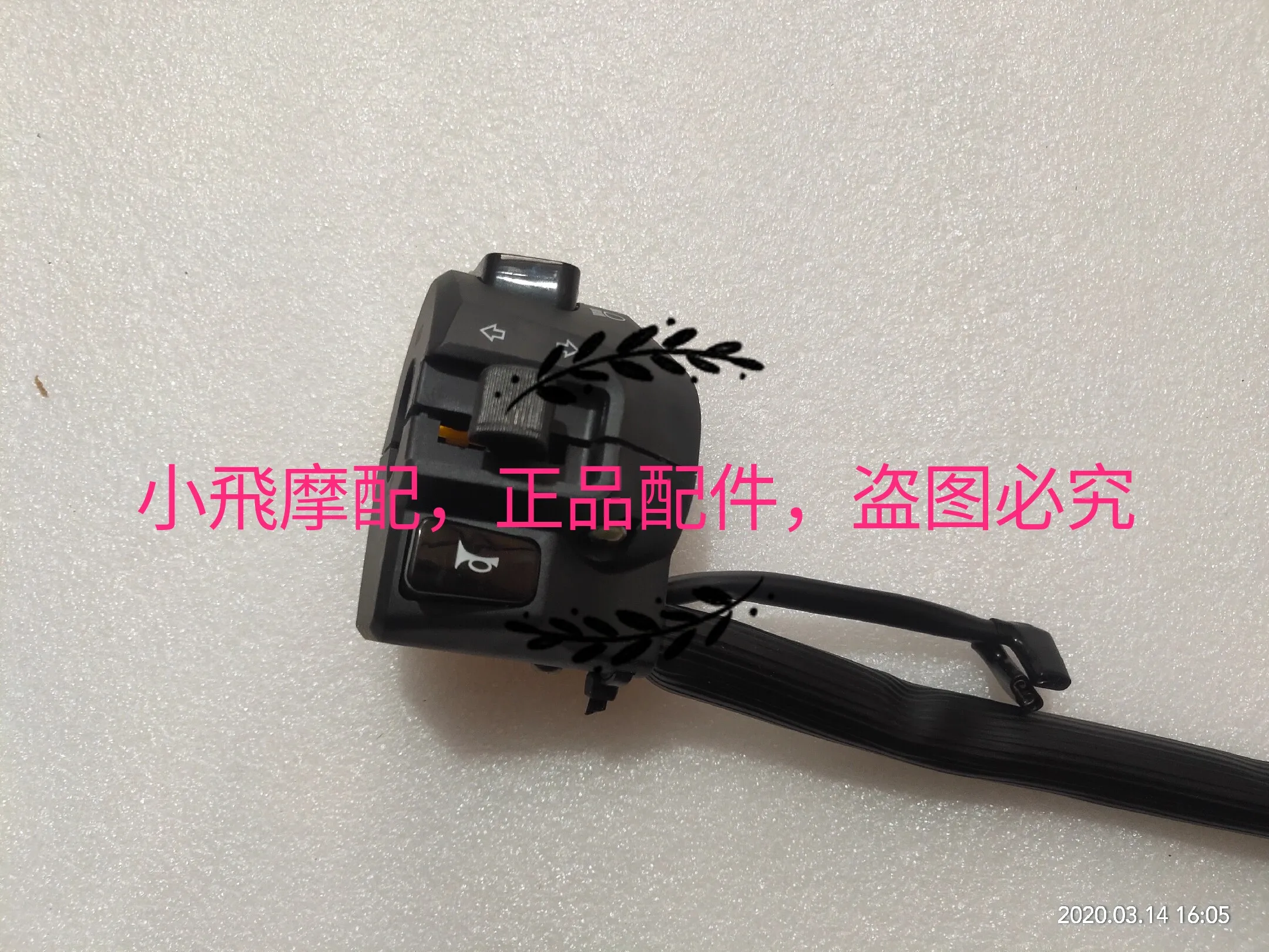 Fit Benelli Tnt125 Tnt135 Accessories Tnt 135 Left And Right Combination Switch Horn Headlight Steering Start Dimmer