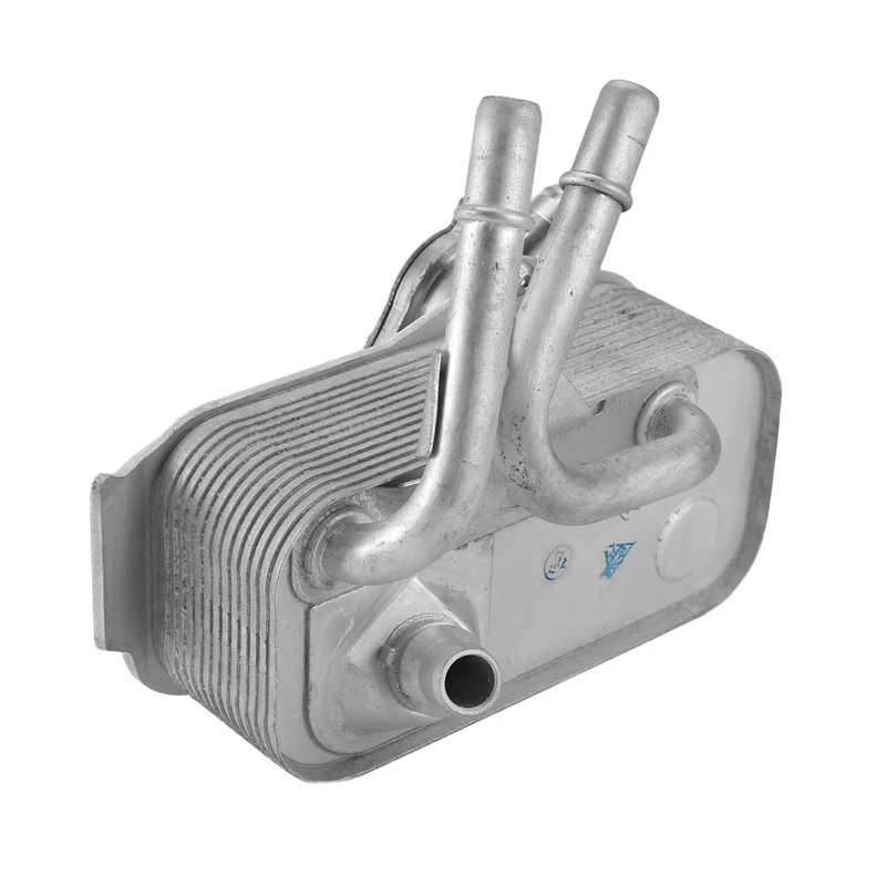 Oil Cooler For Bmw … - image