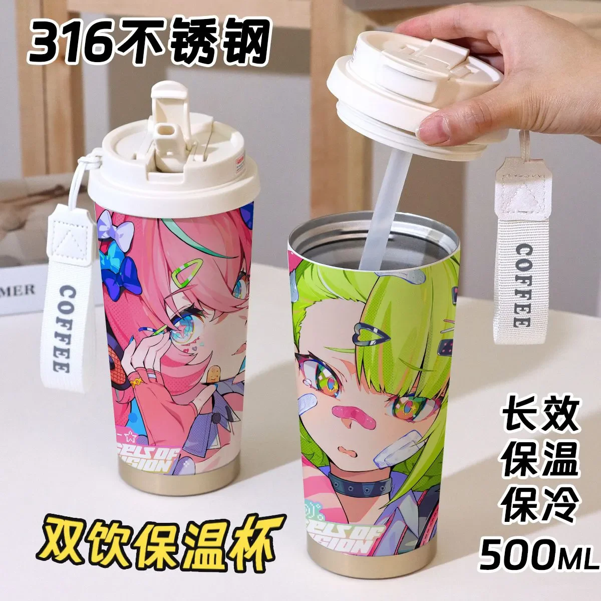 Zenless Zone Zero A…