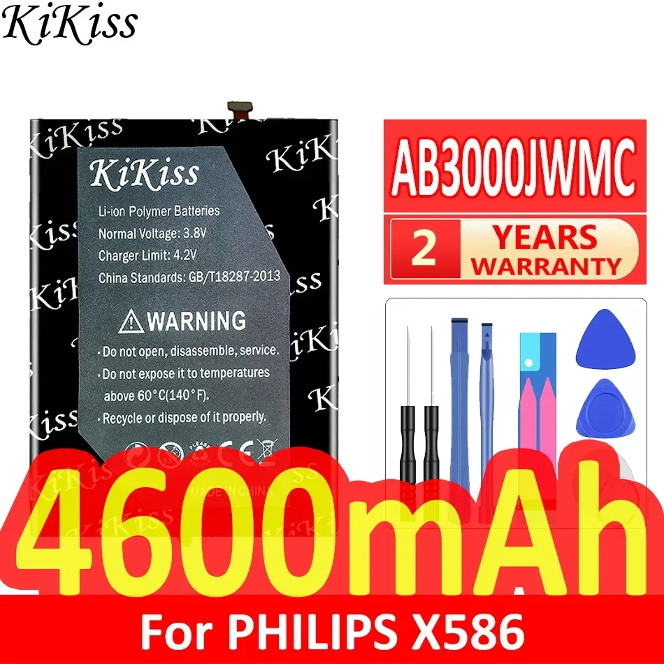 

Литий-ионный аккумулятор AB3000JWMC для мобильного телефона Philips X586 для XENIUM CTX586