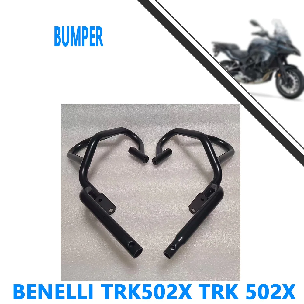 For Benelli TRK502X TRK 502X front and left bumper bumper bumper original motorcycle parts.