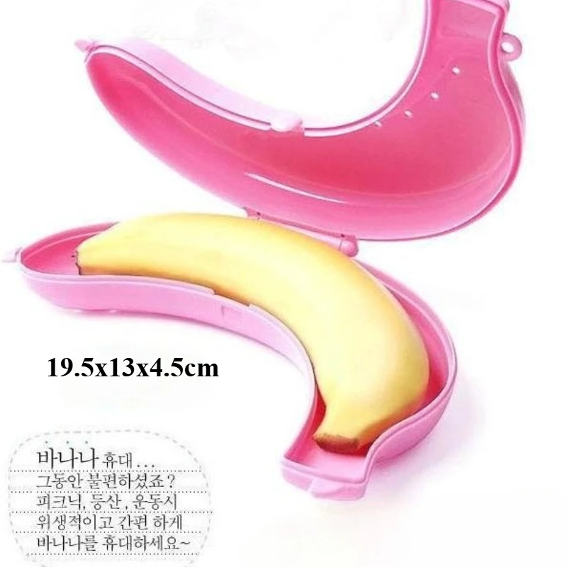 صندوق تخزين الموز كاواي، صندوق تخزين محمول مضاد للضغط على الفاكهة