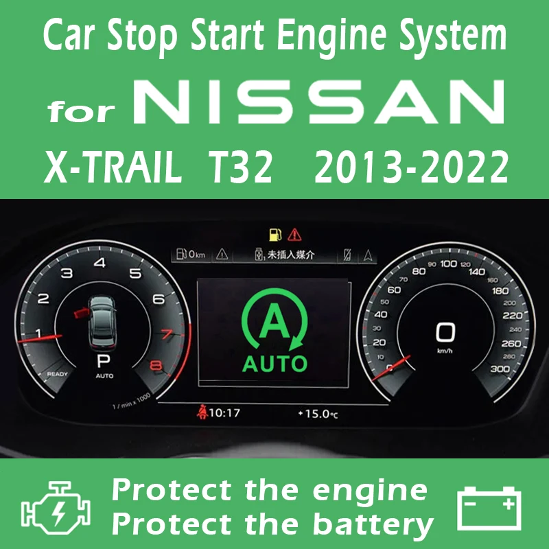 For Nissan X-Trail / Rogue T32  2013-2022 Car Automatic Start and Stop Engine Off Device Control Sensor Auto Stop Canceller Kit