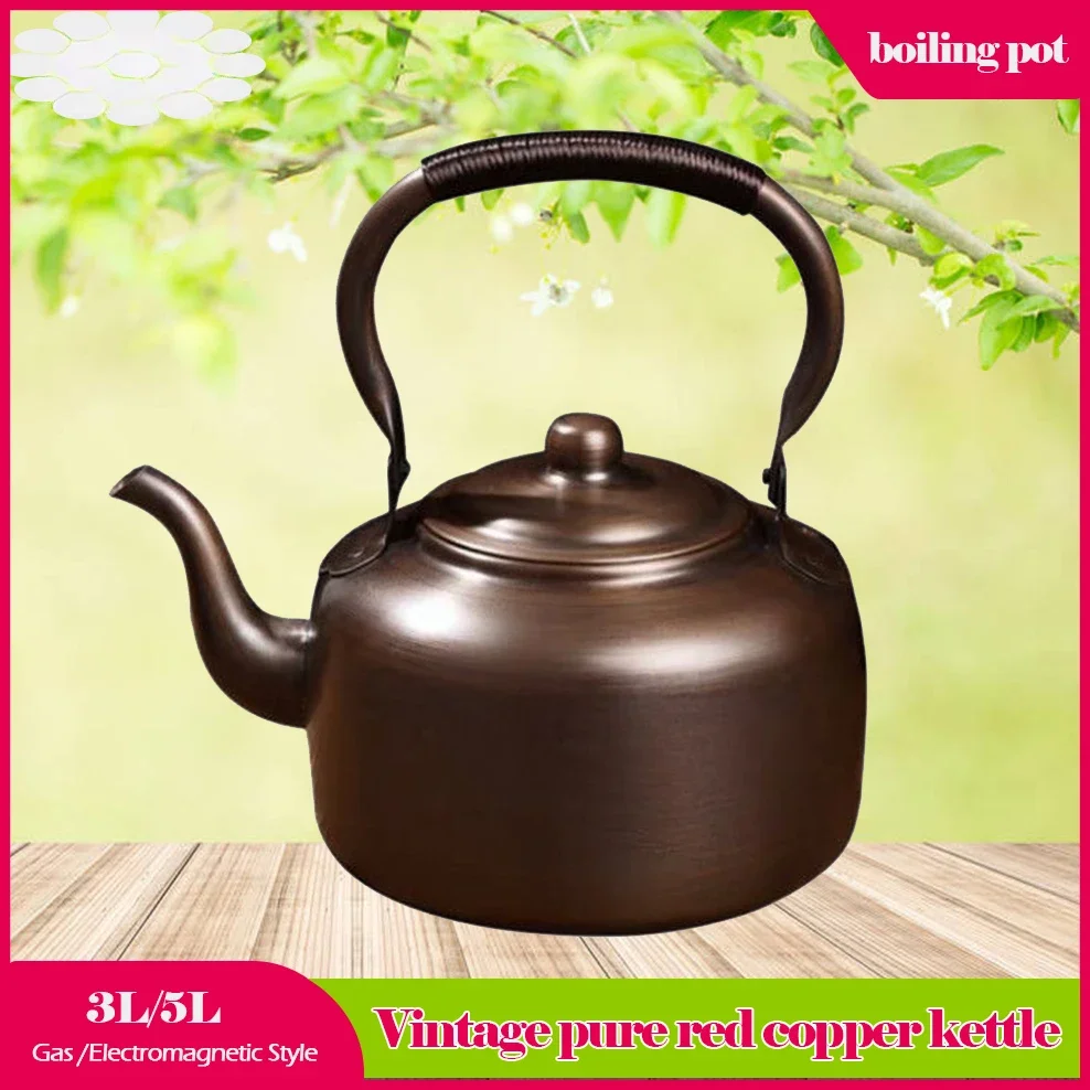 

3L Vintage Copper Pot Red Copper Boiling Kettle Home Teapot For Gas/Induction Cooker Tea Infuser Health Tea Pot