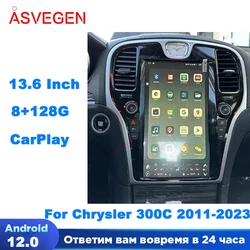 Autoradio Stéréo Vertical Android 12 pour Fusible 300C, 13.6, 300S, Limitation 300-2011, Navigation GPS, Écran de Lecteur Vidéo, 2023 Pouces